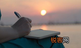 剧怎么读，勮怎么读