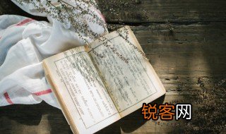 为你而活是什么意思，为你而活