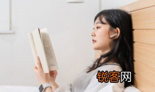 合而不化就没有影响了吗 合而不化什么意思