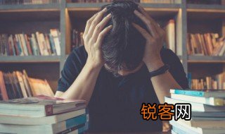 猝然临之而不惊 无故加之而不怒的意思 无故加之而不怒的意思