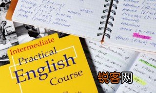 exact怎么读，exact date怎么读