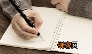 觍怎么读，觍怎么读拼音怎么写