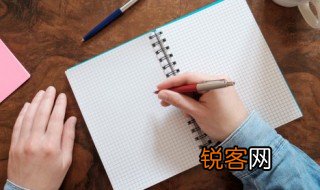 roaring怎么读英语 roaring怎么读