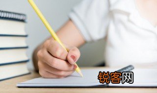 泡怎么读音，肿眼泡怎么读音
