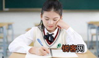 撇拼音怎么读 撇拼音是什么