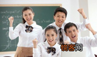 为中华之崛起而读书的意思20字 为中华之崛起而读书的意思