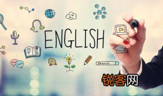说拜拜英文怎么读 拜拜的英语怎么读