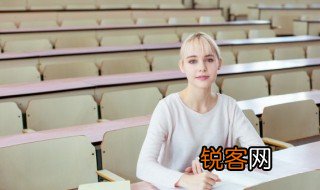 燮怎么读音是什么 燮 怎么读