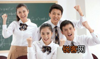 怅然若失是什么意思 怅然若失是什么意思啊