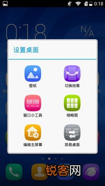 5英寸屏3C畅玩版评测 华为商城荣耀3c最新报价