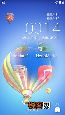 5英寸屏3C畅玩版评测 华为商城荣耀3c最新报价