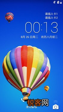 5英寸屏3C畅玩版评测 华为商城荣耀3c最新报价
