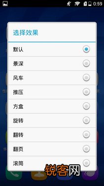 5英寸屏3C畅玩版评测 华为商城荣耀3c最新报价