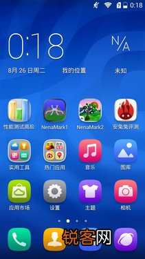 5英寸屏3C畅玩版评测 华为商城荣耀3c最新报价