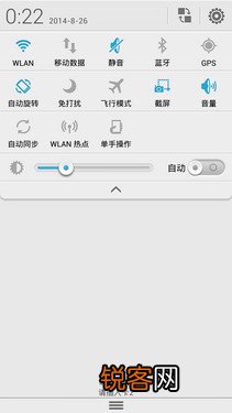 5英寸屏3C畅玩版评测 华为商城荣耀3c最新报价