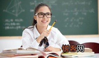 口惠而实不至的意思 口惠而实不至!