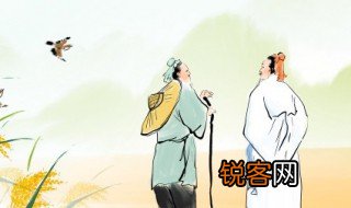 人不知而不愠是什么意思，人不知而不愠什么意思是什么意思