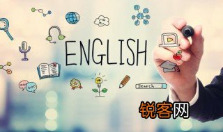 enthusiastic怎么读 enthusiastic怎么读?