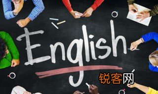 RMB3000怎么读 3000怎么读