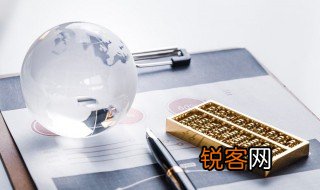 财政学专业就业方向及待遇 财政学专业就业方向