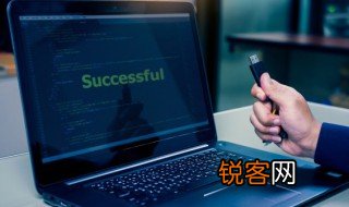 应用数学专业就业方向 师范类数学与应用数学专业就业方向