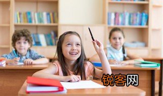 善价而沽怎么读 善价而沽的意思