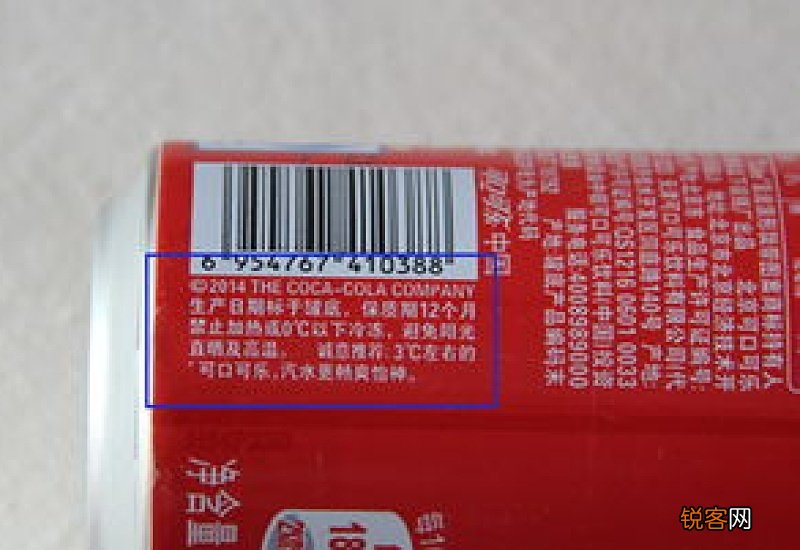 易拉罐的饮料怕冻吗