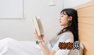 无为而至什么意思，无为而为意思