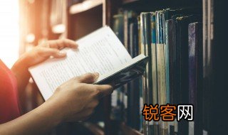 大禹治水三过家门而不入什么意思