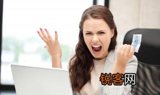 量子物理专业就业方向 物理专业就业方向