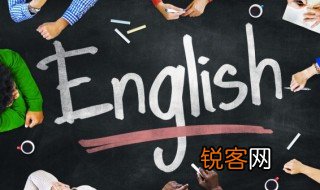 coltd的中文意思 coltd怎么读