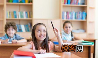 四十而不惑的意思 四十而不惑怎么理解
