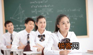 光而不耀的意思 形容光而不耀