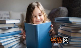 欲速而不达是什么意思，欲速不达是什么意思解释