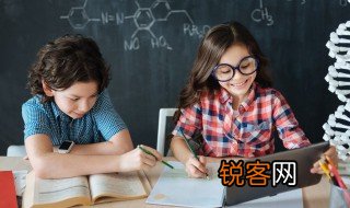墨而识之,学而不厌 墨而识之而是什么意思