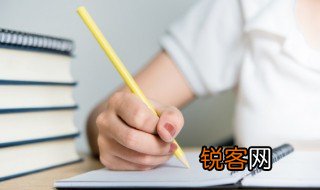 一炮而红的意思，一炮而红的意思解释