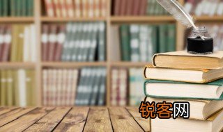 秦腔木楠寺讲的什么