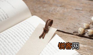 有感而发是什么意思 有感而发和有感而发