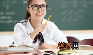 子曰晏平仲善与人之交久而敬之 久而敬之