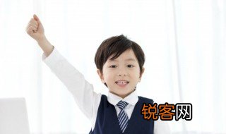 依山而建的意思，依山而建的什么词语