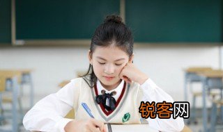 生而尽愉什么意思 于生俱来的意思