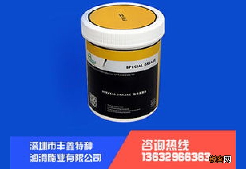 润滑脂太稠怎么调稀一点 润滑脂太稠怎么调稀