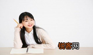 神游其中的其是什么意思，神游其中的其中指代什么内容