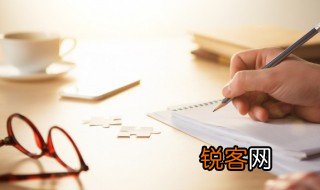 而身为宋国笑的意思 而身为宋国笑的意思是什么