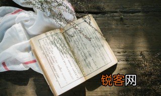 翁中之鳖的下一句 翁中之鳖是什么意思