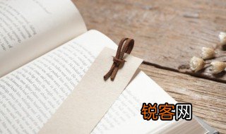 逆流而上是什么意思，活鱼逆流而上是什么意思