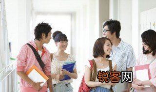 教育学专业就业方向 研究生教育学专业就业方向