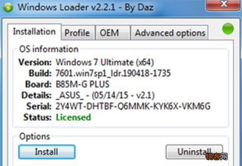 windowsloader无法激活 windowsloader激活步骤