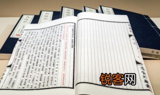出淤泥而不染而的意思 出淤泥而不染的而意思是什么