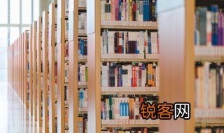 出淤泥而不染意思 出淤泥而不染意思相反的句子